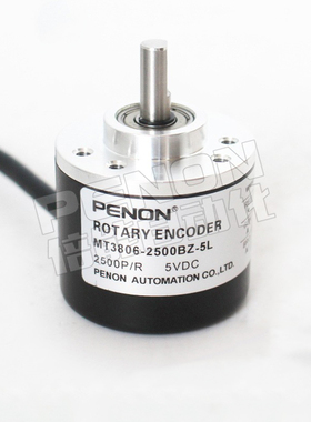 全新MT3806-1000BZ-5L光电旋转编码器MT3806-2500BZ-5L安装指导