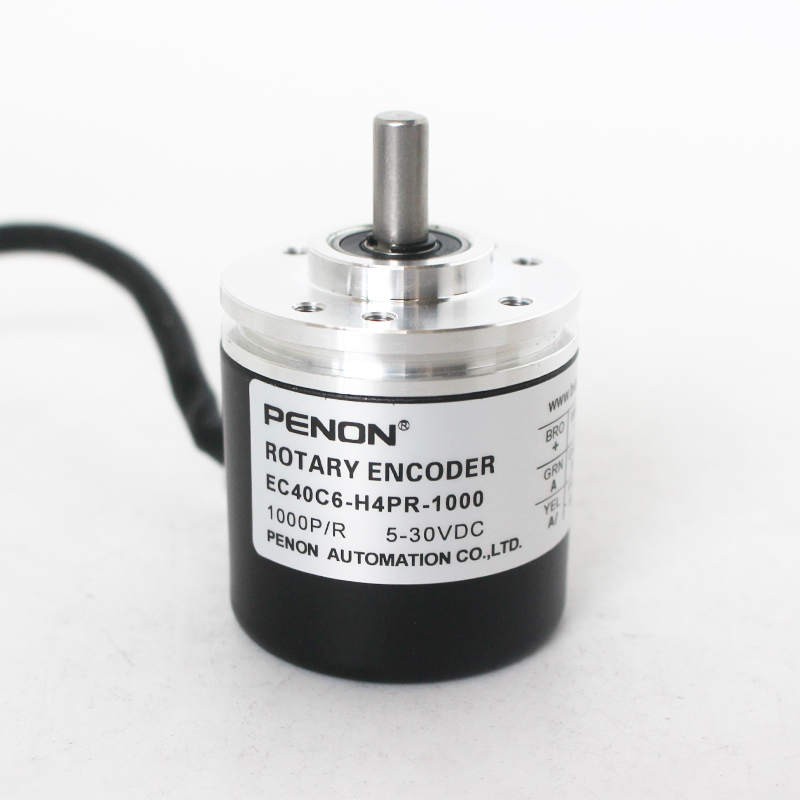 全新EC40C6-H4PR-1000编码器2000-1024-360-600-2048-2500-4096