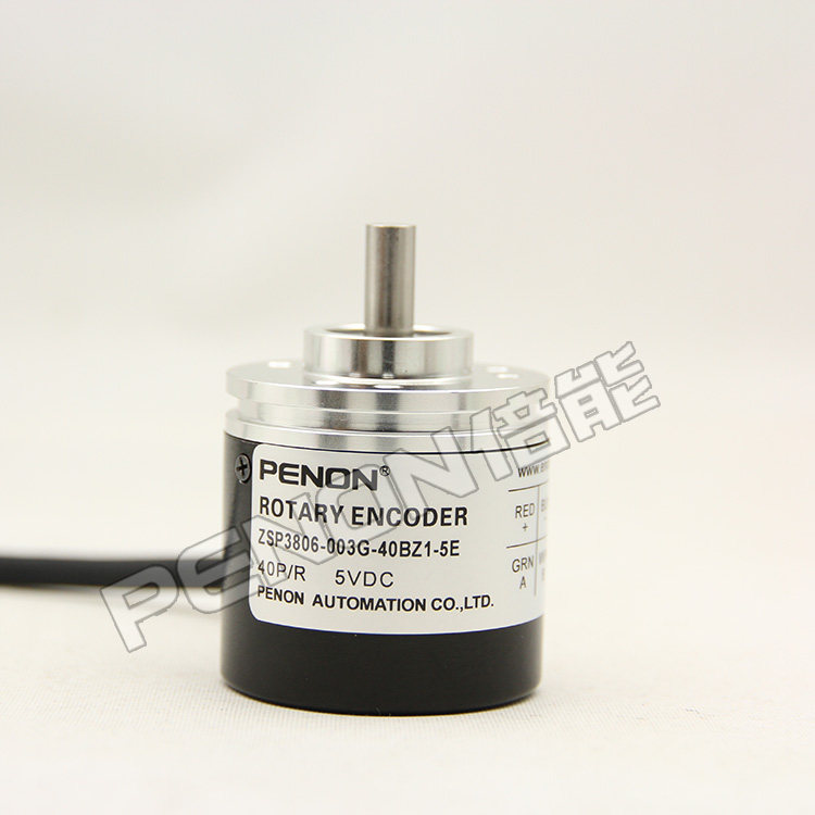 全新ZSP3806-003G-40BZ1-5E编码器200-1024-1000-360-60-2000-500