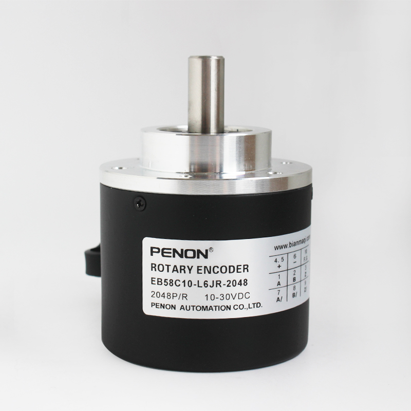EB58C10-L6JR-2048旋转编码器1000-1024-2000-2500-4096-3600-600
