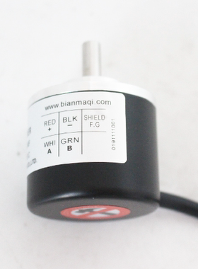 原装PENON倍能编码器EB50K8A-SL190423 500脉冲 1000脉冲输出稳定