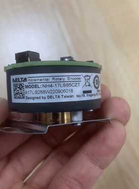 编码器NH4-17LS65CZT C7T C3T C7D C78 C7M CAM CAB CAD 17LS85CA