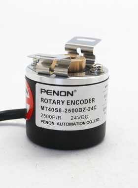 MT40S8-2500BZ-24C编码器-100-200-600-500-1000-2000-1024-2048