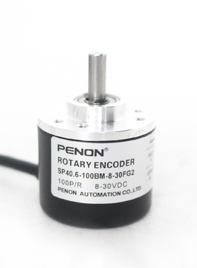 SP40.6-100BM-8-30FG2光电旋转编码器SP40.6-100B-05LG6全新现货