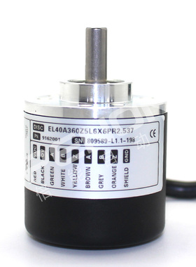 全新现货EL40A360Z5L6X6PR2.259旋转编码器EL40A360Z5L6X6PR2.537