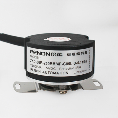全新长春禹衡原装ZKD-36B-250BM/4P-G05L-D-0.145m电机旋转编码器