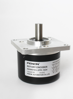 全新EB58D10-L5PR-1024旋转编码器1000-600-2048-2000-2500-5000