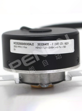 HENGSTLER亨士乐全新原装现货HC202500/0XX0AJ2旋转编码器 正品
