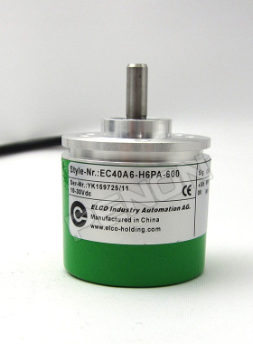 全新EC40A6-H6PA-600编码器-360-500-1000-2000-1024-2500-2048