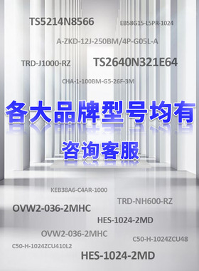 ECY100P30K-L5DR-8192+20L5海德汉ECY35P8-L5PR-2500+08L5全新