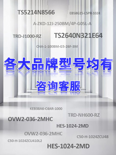 宜科全新现货包邮质保一年