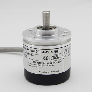 全新EC40C6-H4SR-2000编码器600-500-1000-1024-5000-360-2048