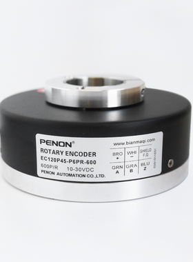全新EC120P45-P6PR-600.6M3700旋转编码器360-1000-1024-2048-512
