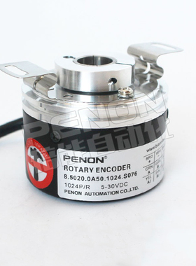 全新8.5020.0A50.1024.S076.1024.S123.1024.S140-C脉冲1024现货