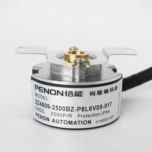 全新正品旋转编码器一年质保