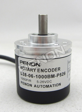 全新S38-06-1000BM-P526编码器100-360-500-600-1000-1024-2000