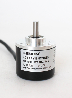 MT3806-1200BZ-24C编码器-600-2000-100-360-1000-2500-1024-2048