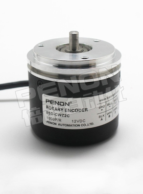 电机旋转编码器E6D-CWZ2C 3600P/R 4096P/R全新现货输出稳定