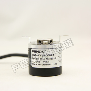 360 2048 1024BZ1 1000 500 600 2500 器 5L编码 006G 全新ZKP3808