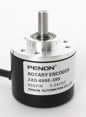 全新ZXD-360E-38S旋转编码器ZXD-600E-38S ZXD-1000E-38S质保一年