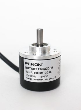 SCHA-102.4BM-G05L旋转编码器100-40-250-360-204.8-120-60-10
