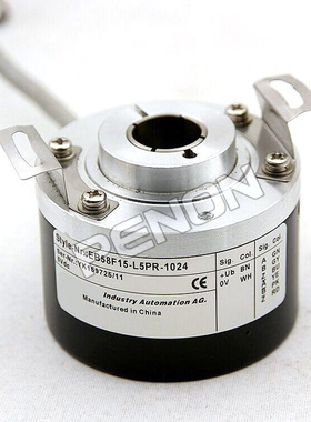 全新EB58G14-L5PR-1024旋转编码器1000-2048-2000-2500-5000-4096