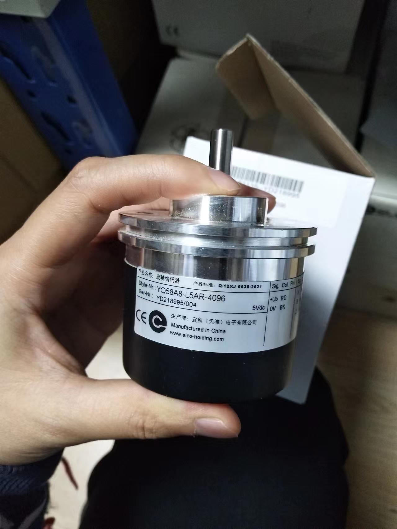 宜科ELCO编码器输出稳定