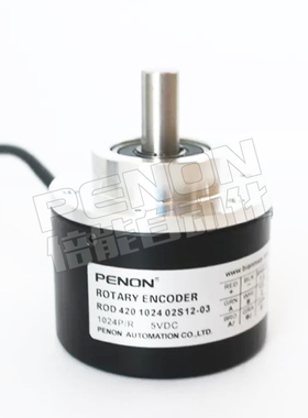 全新ROD 420 2500 27S12-03增量式编码器ROD 420 1024 02S12-03