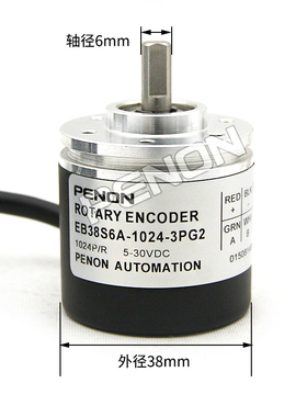 EB38S6A-2000-3PG1 2 4 5 10编码器FG-360-600-1000-1024-500-400