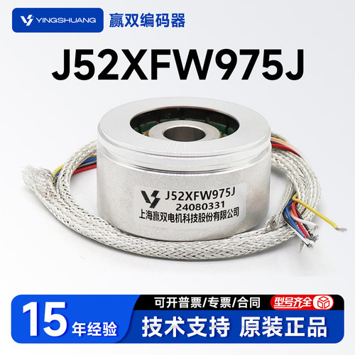 J52XFW975J赢双J52XFW975BL-L10-L22-L25-L27-L28-L29-L30-L31-36