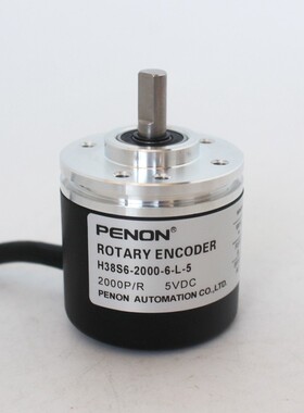 编码器H38S-6-600-2-2-N-12V-ACMP H38S400B H38S6-6M-1024-6-L5