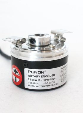 全新EB58W10-H6PR-1024编码器2048-2000-1000-600-4096-5000-2500