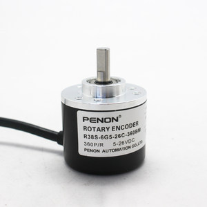 R38S-6G5-26C-1000BM编码器-2M-100-200-300-360-500-600-1200