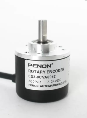 ES3-0CVA6942 ES3-0CVN6941全新编码器ES3-0CCV6942 ES3-0CCV6943