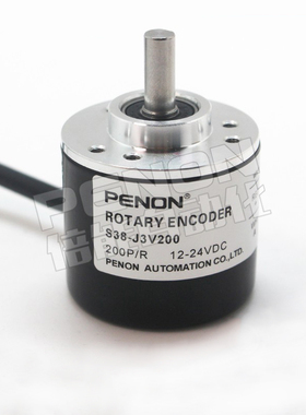 S38-J3V200电机旋转编码器S38-J3V2000输出稳定质保一年