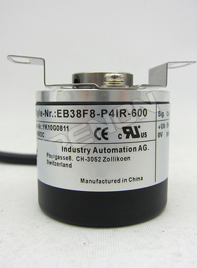 EB38F8-P4IR-600旋转编码器360-500-1000-1024-2048-2000-100全新
