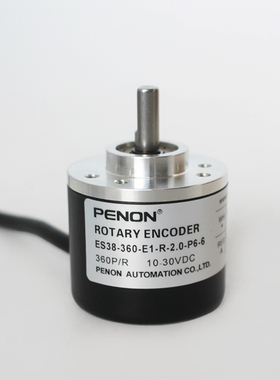 ES38-100-E1-R-2.0-P6-6旋转编码器360-200-600-500-1000-2000