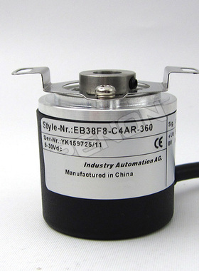 ER42A1024-Z5/28P6X6PR2-Z8/24L6X6PR2全新EQN 425 512 27S17-58