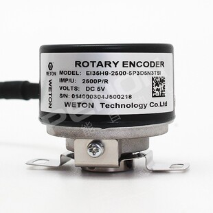 器E9 TSQ EI35H8 TS2 5P3D5N3TSI伺服电机编码 TS2Q TS3 2500