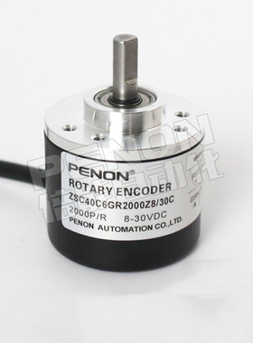 ZSC40C6GR300Z8/30C ZSC40C6GR1000Z8/30C ZSC40C6GR2000Z8/30C