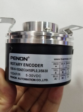 全新C60-H-1024ZCU415PL0,3/S630旋转编码器360-500-600-1000-100
