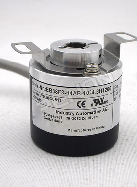 全新现货EB38F8-H4AR-1024.3H1200.3H1201编码器300-600-2500-100