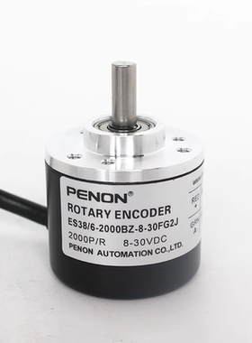 正品ES38/6-2000BZ-8-30FG2编码器500-600-24FG2J-FG4J-FG5J-1000