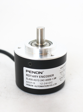 EL50S-8G12-24C-600B-1.5M编码器100-200-360-500-1000-1024-2000