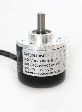 全新正品40S6-200PKVF2-P1210-200PKVC3-1024PKVF3光电旋转编码器
