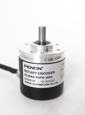 全新EC40A6-P6PR-2000编码器360-600-512-1000-2048-1024-2500