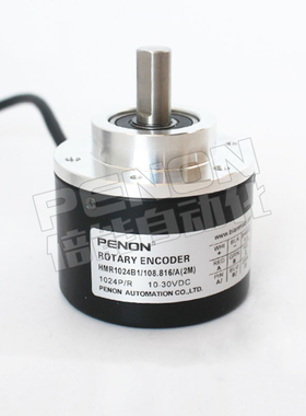 HMR1024B1/108.816/A(2M)旋转编码器HMR1024B1/104.805/A(5M)现货