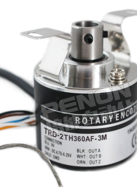 全新TRD-2TH360AF-3M编码器600-500-1024-1000-2500-2000-2048