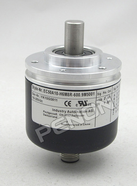 全新EC50A10-H6M8R-600.9M5002.9M5004.9M5001编码器-2500.9M5004