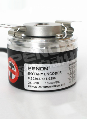 8.5020.D551.0512全新8.5020.D551.0256编码器8.5020.D551.1024